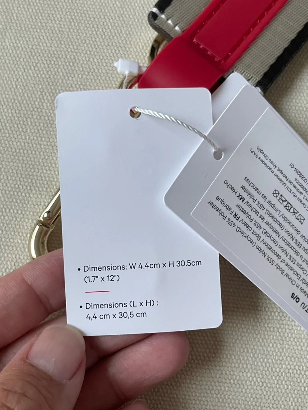 Lululemon Never Lost Keychain *Word Mark*
